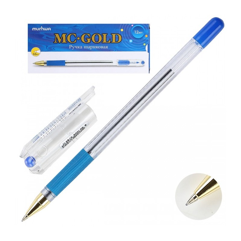 Ручка шариковая синяя MC-GOLD 0.5 mm ВМС-02