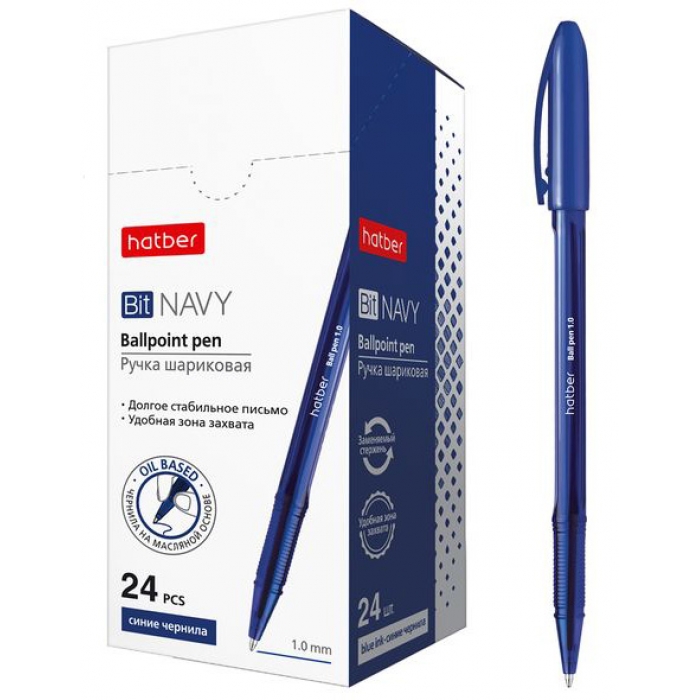 Ручка шариковая синяя 1,0 мм hatber Bit NAVY ВР_061223