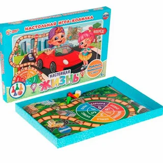 Настольная игра-ходилка "Настоящая жизнь" Развиваем воображение и речь Умные игры