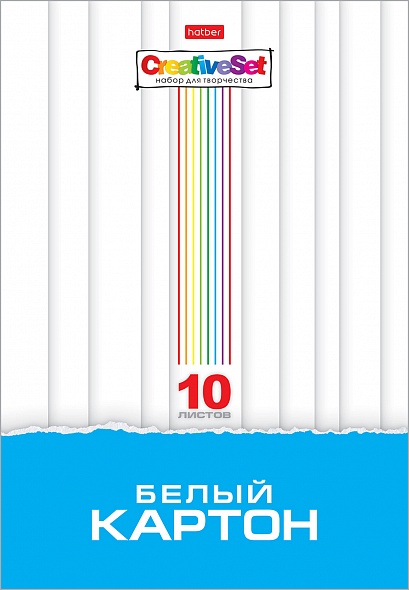 Картон белый 10 листов А4 мелованный hatber CreativeSet 10Кб4_05806
