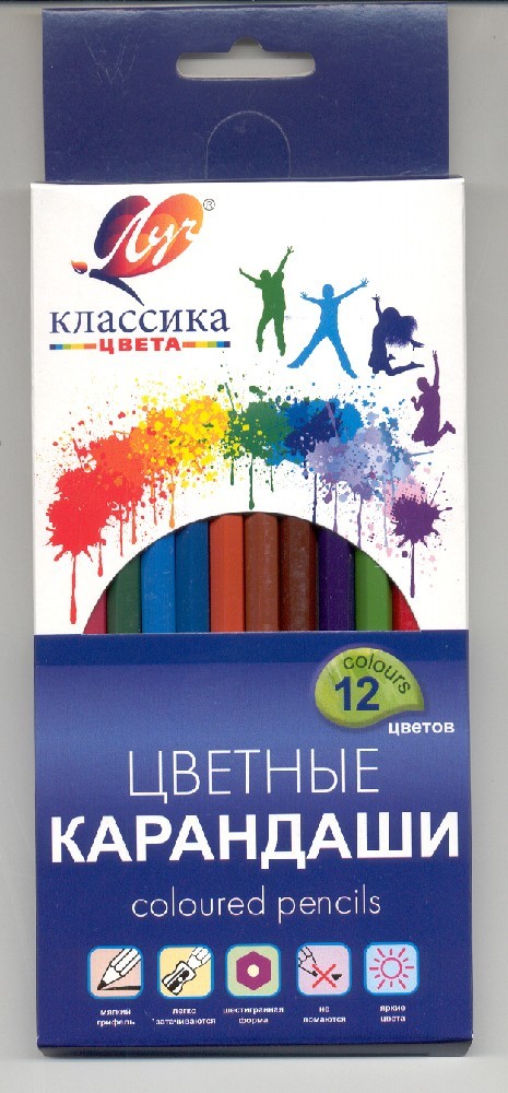 Карандаши 12 цветов шестигранные деревянные "Классика" Луч арт.29С 1710-08
