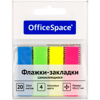 Флажки-закладки самоклеящиеся 4 цвета 20*4 листов OfficeSpace Арт.РМ_54064