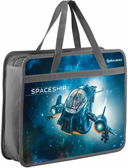 Папка на молнии с ручками 1 отделение А4 BRAUBERG Space trip арт.270871