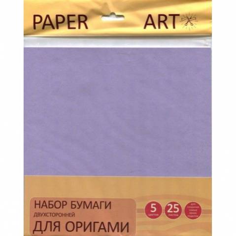 Набор бумаги двухсторонней для оригами 5цветов 25 листов Арт.ЦБО255288