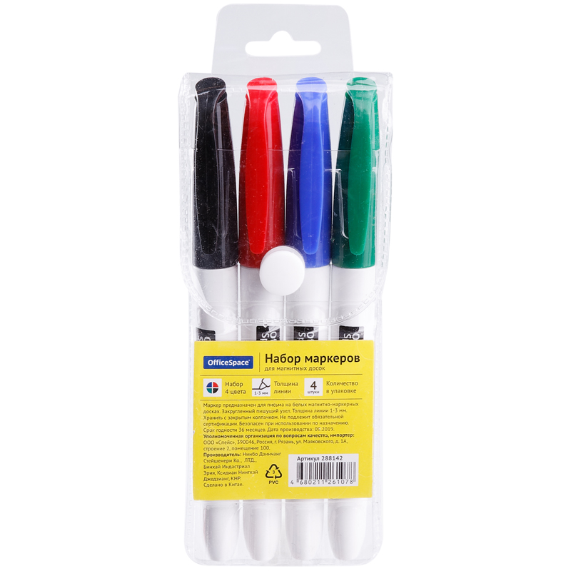 Набор маркеров для белых досок 4 цвета 1-3мм OfficeSpase арт.288142