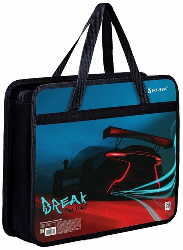 Папка на молнии с ручками 1 отделение А4 BRAUBERG Speed арт.270872