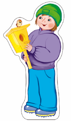 Плакат вырубной А4 Мальчик со скворечником ФМ-10332