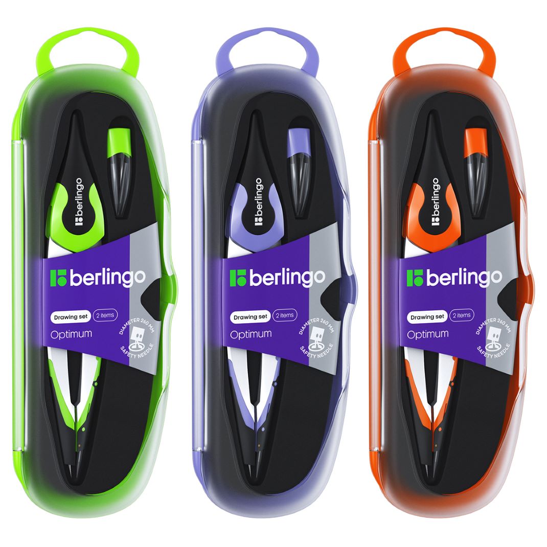 Готовальня 2 предмета циркуль 135мм пенал с дополнительным грифелем Berlingo Optimum DS_00102