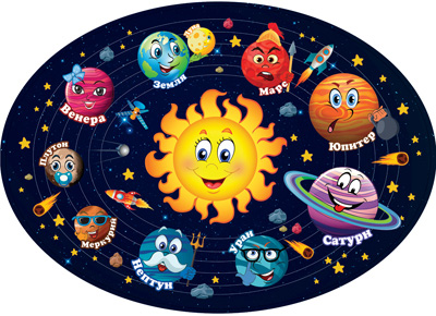 Плакат вырубной А2 Веселая Солнечная система ФБ-14531