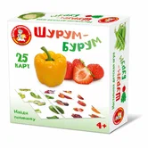 Игра настольная Шурум-бурум Найди половинку Овощи-фрукты 25 карт арт.05126