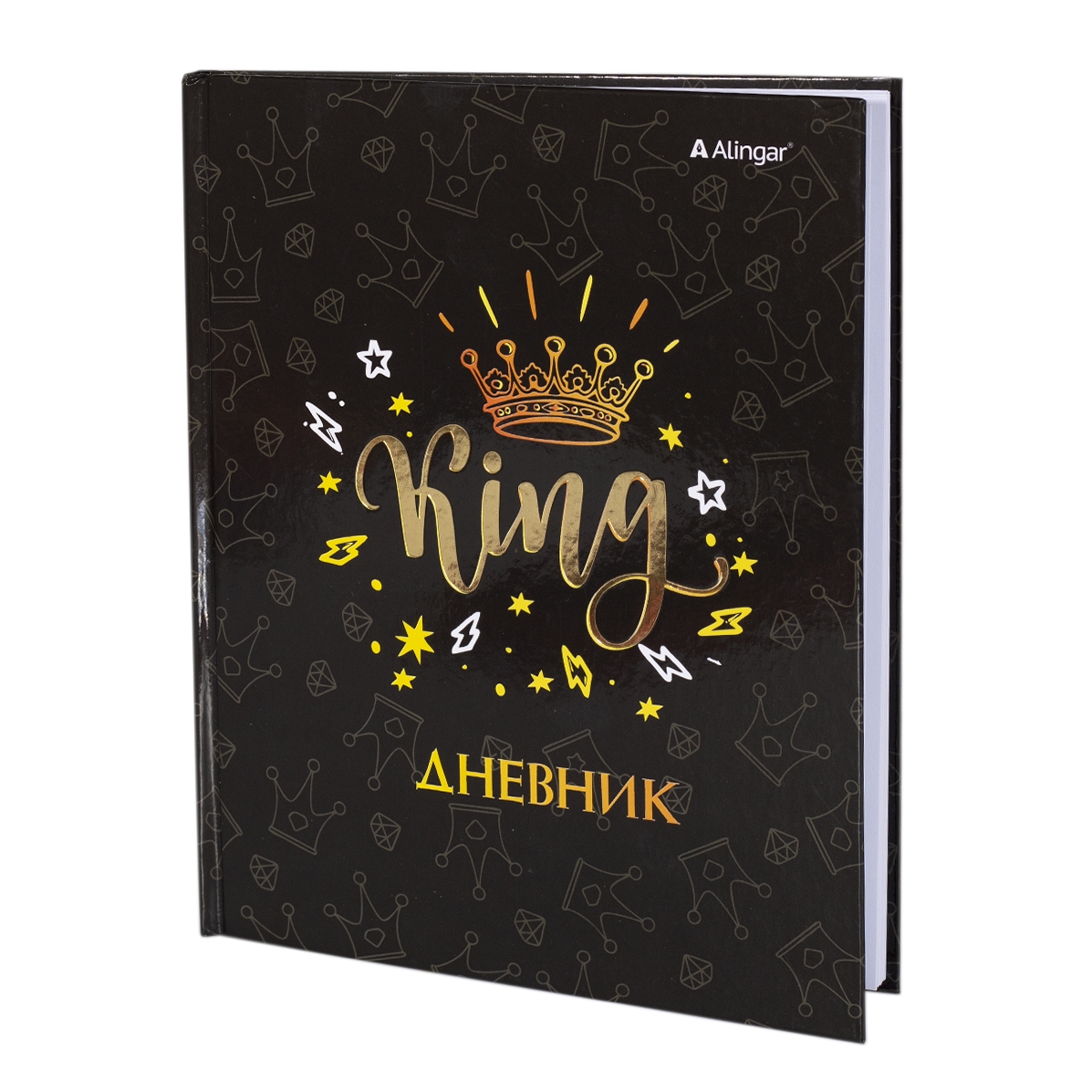 Дневник школьный 1-11 классы 40 листов "Золото" King AL7916