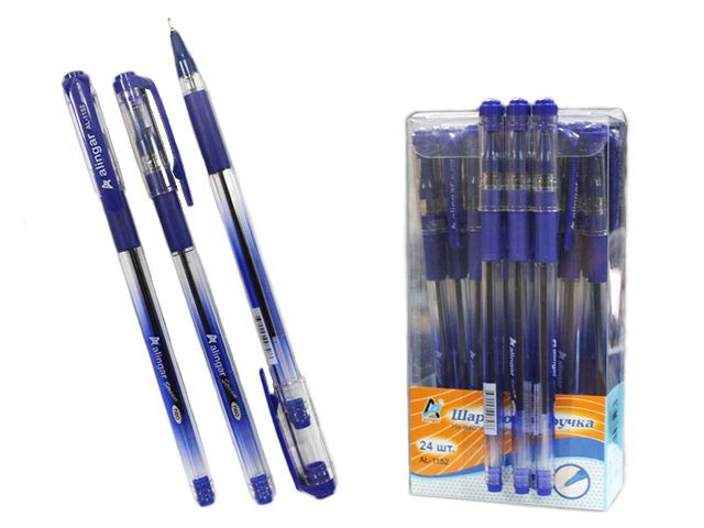 Ручка шариковая синяя 0,7мм Allingar AL1152