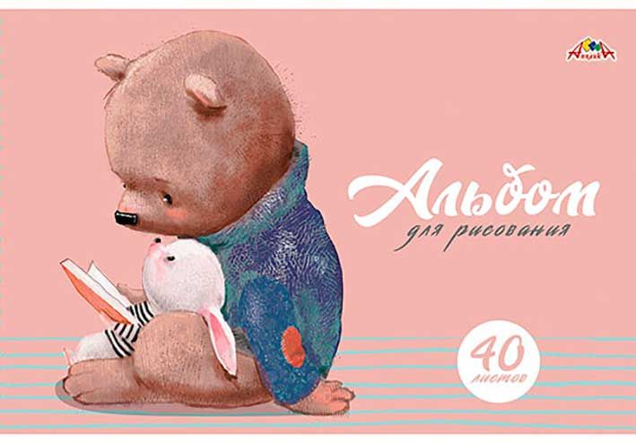 Альбом для рисования 40 листов "Мишка и зайка" арт.С1184-43