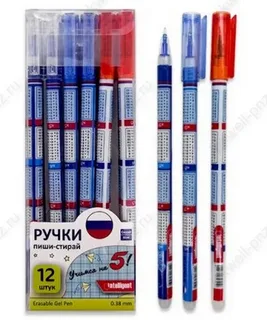 Ручка пиши-стирай гелевая синяя 0.38мм "Триколор" с таблицей умножения 3950