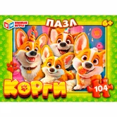 Пазлы 104 элемента 330*237 Корги Умные игры