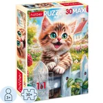 Пазл 30 элементов Макси 21*29 см "Счастливый котик" hatber 30П34_34431