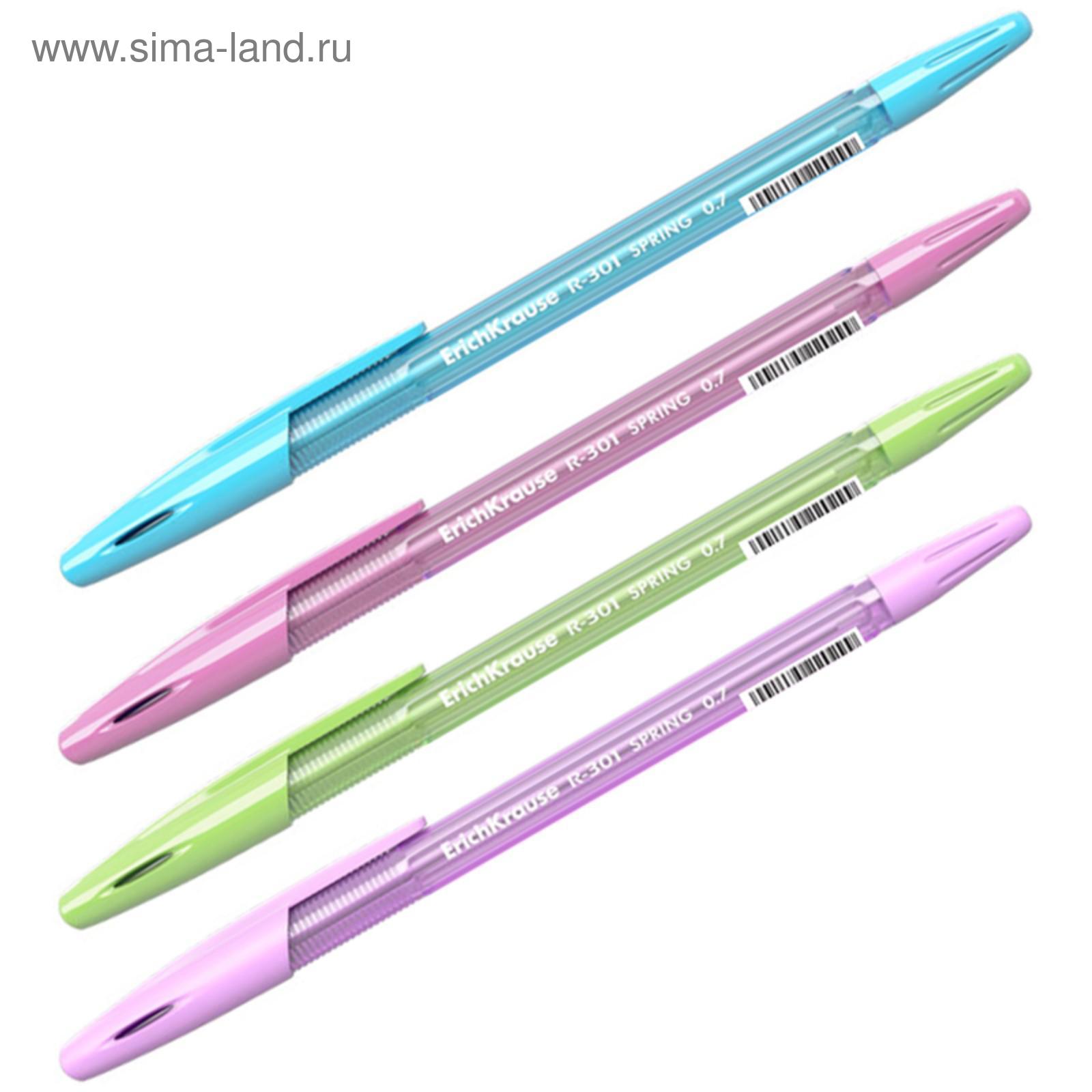 Ручка шариковая синяя ErichKrause R-301 SPRING 0.7