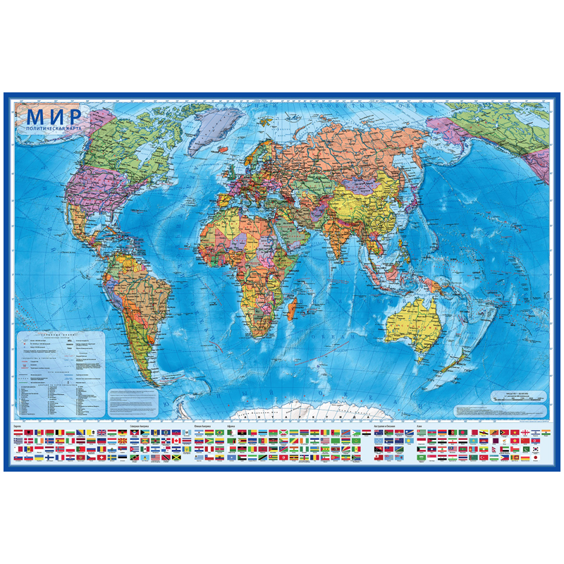 Карта мира политическая интерактивная 1:55 м размер 60*40 см Глобен арт.КН024