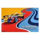 Альбом для рисования 24 листа "Ралли" арт.52024