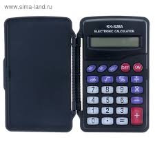 Калькулятор электронный 8 разрядов КК-328А