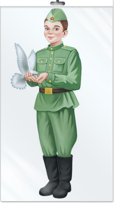 Плакат вырубной А3 Мальчик с голубем в военной форме Ф-015573