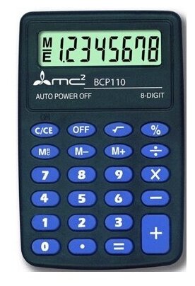 Калькулятор карманный 8 разрядный ВСР-110 МС2 размер 88*57*9мм