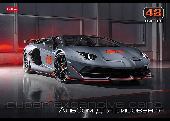 Альбом для рисования 40 листов на гребне "АвтоЛюкс" 40А4Всп_20151 