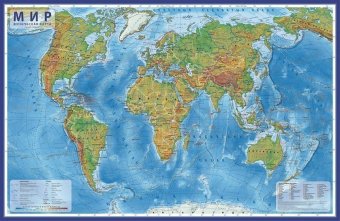 Карта мира физическая интерактивная масштаб 1:29 млн размер 101*66 Глобен арт.КН038