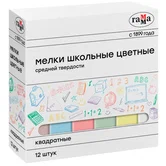 Мелки школьные цветные 12 цветов Гамма арт.030320213