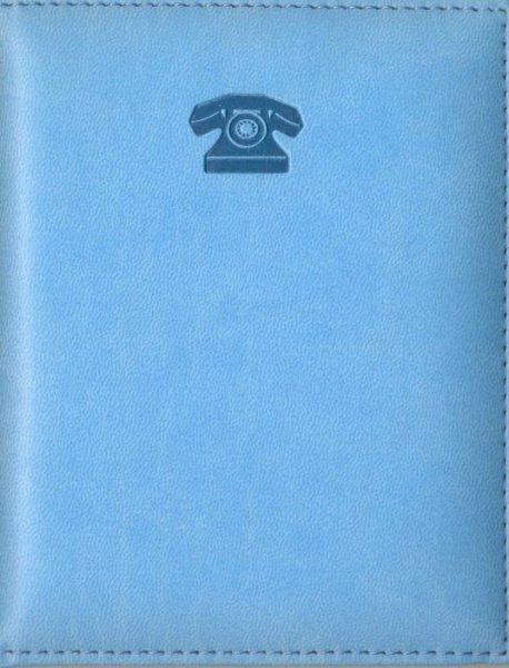 Телефонная книга 96 страниц размер 75*105 мм Арт.30420
