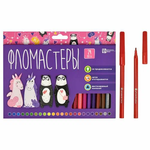 Фломастеры 24 цвета Феникс+ Арт-братва смываемые арт.67873
