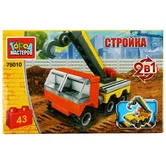 Конструктор "Город мастеров" Автокран 2 в 1 43 детали арт.75010-КК