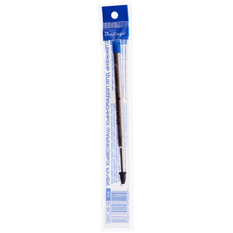 Стержень шариковый для автоматической ручки металлический длина 107 мм цвет синий