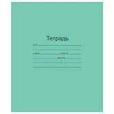 Тетрадь 18 листов линия А5 Маяк арт.Т5018Т2