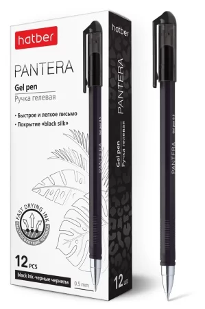 Ручка гелевая черная 0.5 мм hatber PANTERA GP_060750