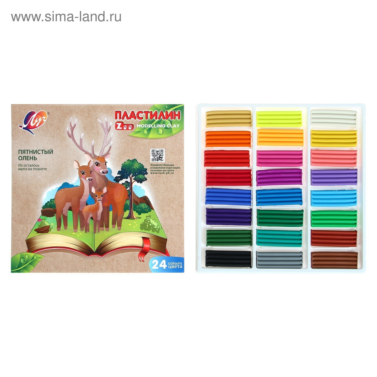 Пластилин 24 цвета ZOO "Луч" Пятнистый олень арт.30С 1809-08