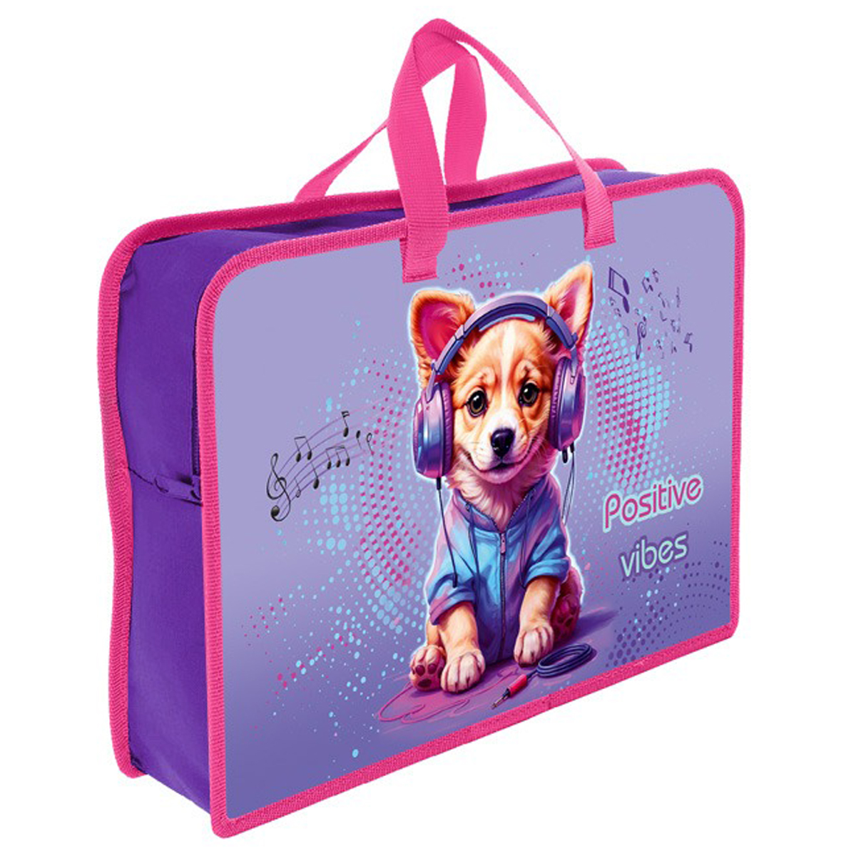 Папка на молнии с ручками 1 отделение А4 Disco puppy ПТ-14 86692