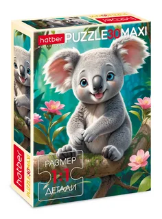 Пазл 30 элементов Макси 21*29 см "Маленькая коала" hatber 30П34_32851