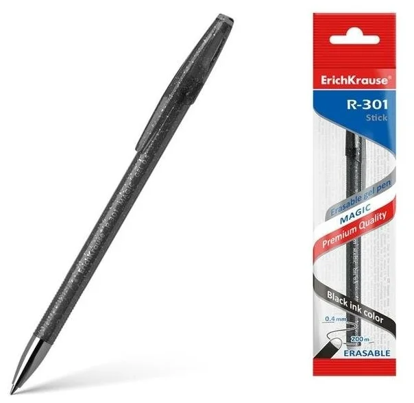 Ручка пиши-стирай гелевая черная 0,4 мм ErichKrause R-301 Magic 46437