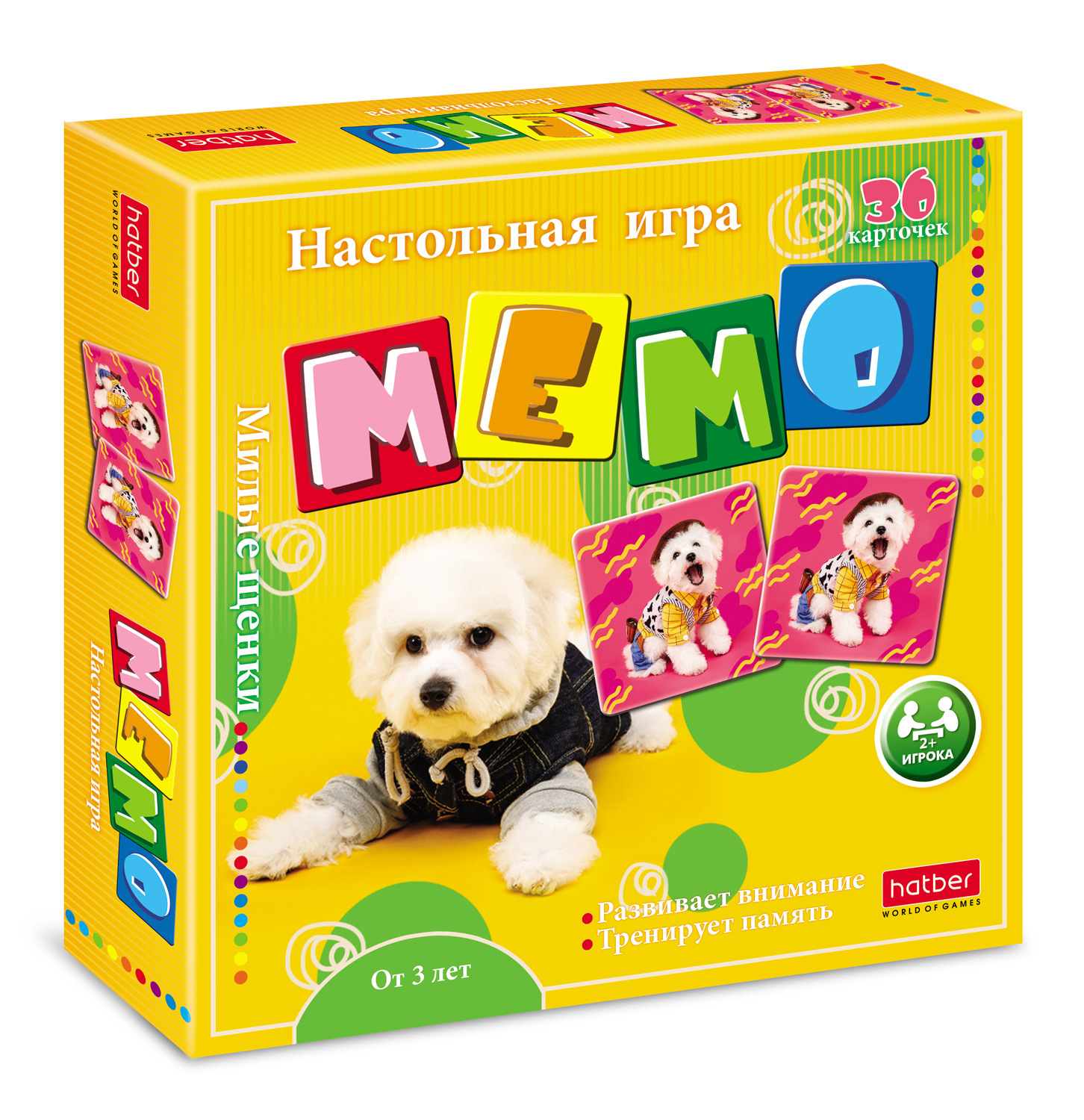 Настольная игра МЕМО 36 карточек "Милые щенки" 36ИнМ_26847