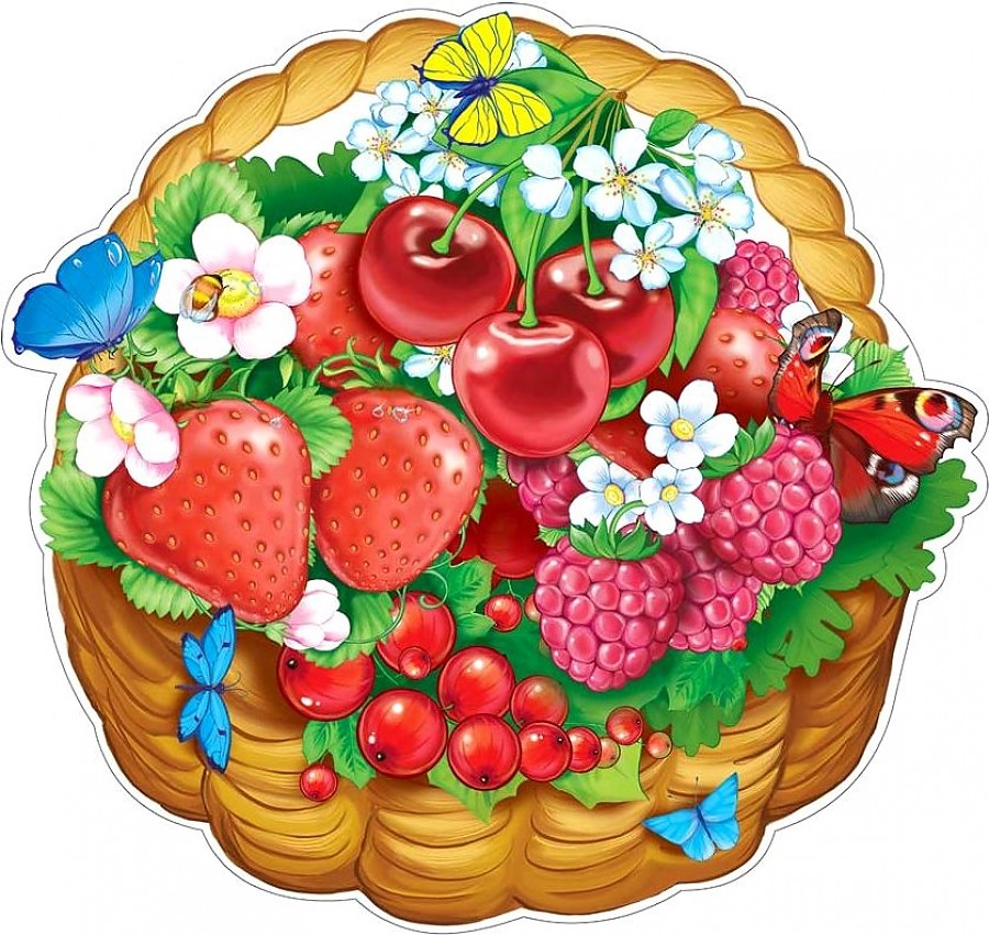 Мини-плакат вырубной А4 Корзина с ягодами ФМ-009607