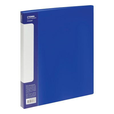 Папка с 60 вкладышами 700 мкм пластик синяя СТАММ "Стандарт" арт.ММ-30628